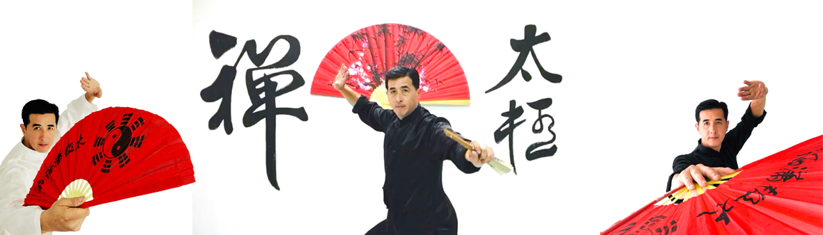 Na Tai Jo